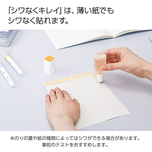 コクヨ(KOKUYO) 液体のり GLOO シワなくキレイ 本体1個+つけ替え用ボトル2個 タ-GM821-2R 4枚目