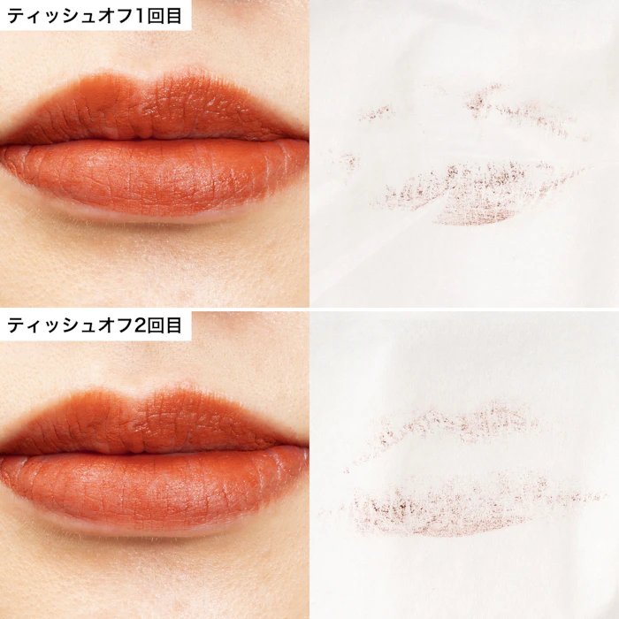 MAYBELLINE NEW YORK SPステイ マットインク 135 モードなブラウン 4枚目
