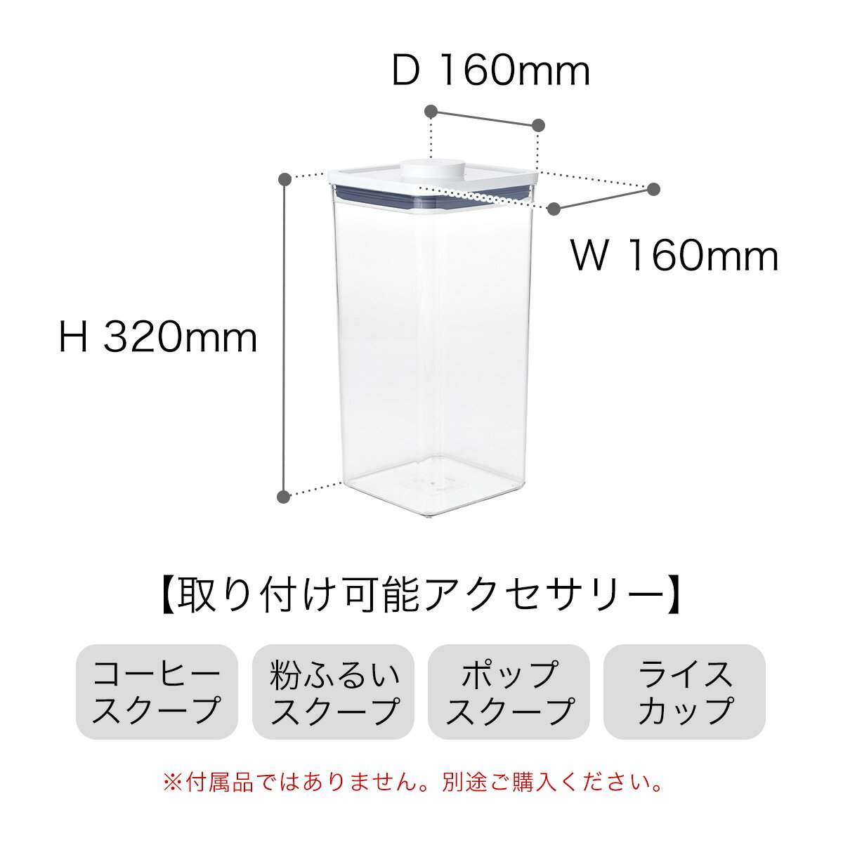 OXO OXO 密閉 保存容器 大容量 5.7L フード ポップ コンテナ 透明 ストッカー おしゃれ 食品 保存 収納 パスタ ケース 米びつ キャットフード ペットフード ドライフルーツ 餌入れ【ポイント10倍 送料無料】［ オクソー ポップコンテナ2 ビッグスクエア トール ］ 2枚目