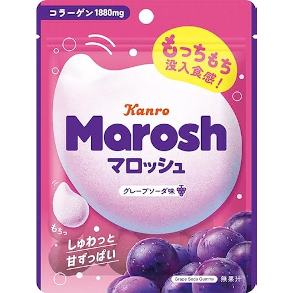 カンロ マロッシュ グレープソーダ味 1枚目