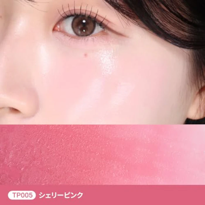 hince トゥルーディメンションラディアンスバーム TP005 シェリーピンク 3枚目