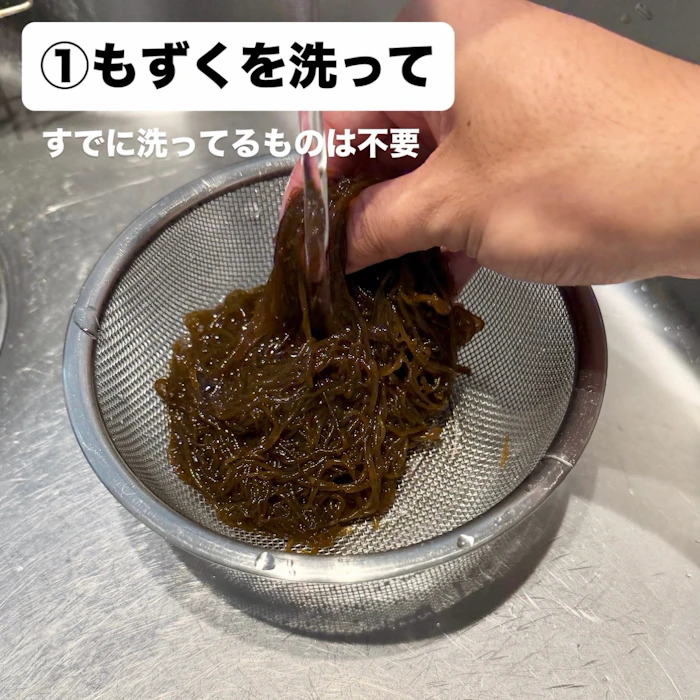 ささっと粉末キムチの素 国産 無添加粉末 2枚目