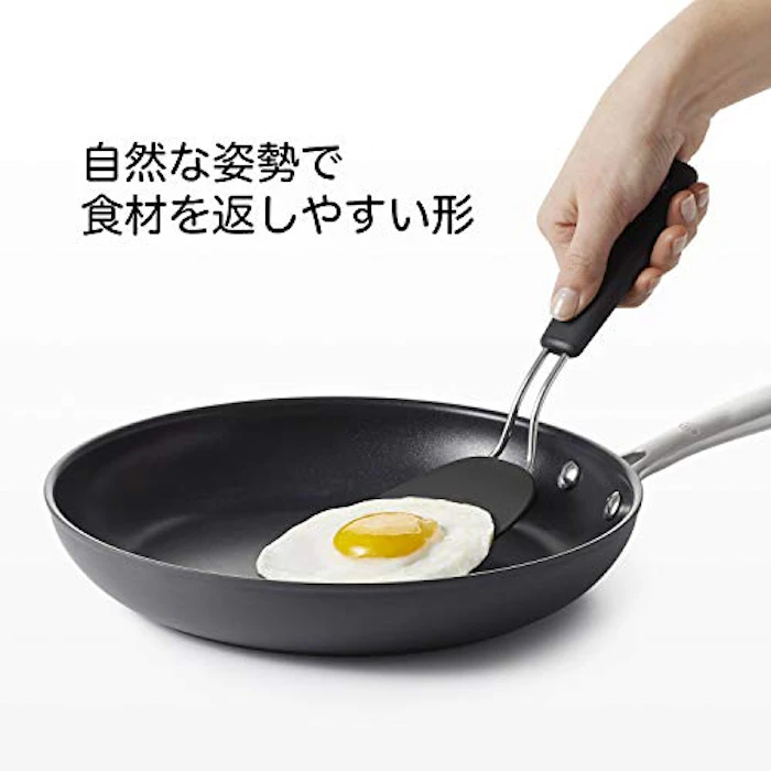 OXO(オクソー) ナイロンソフトターナー 11152300 3枚目