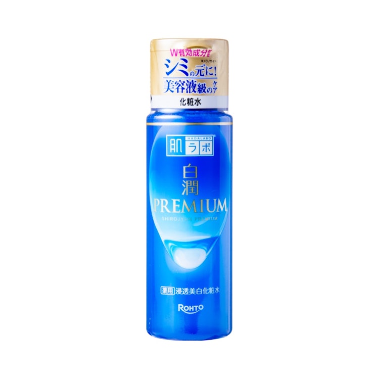 ロート製薬 白潤プレミアム 1枚目