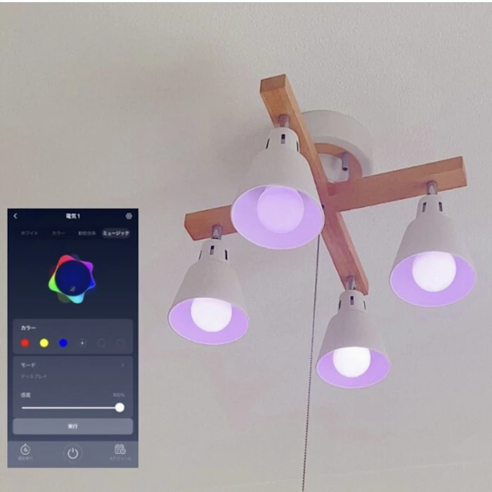 SwitchBot LED電球 スマートライト Alexa スマートホーム - スマート電球 E26 スイッチボット 調光調色 広配光 800lm 60W形相当 電球色・昼白色対応 RGBCWマルチカラー 1600万色 間接照明 Google Home IFTTT イフト Siri SmartThings LINE Clovaに対応(2個パック) 1枚目
