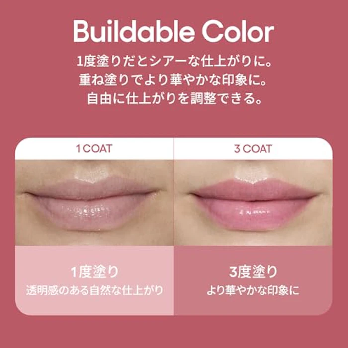 LANEIGE グレイズティントリップセラム ピーチグレイズ 4枚目