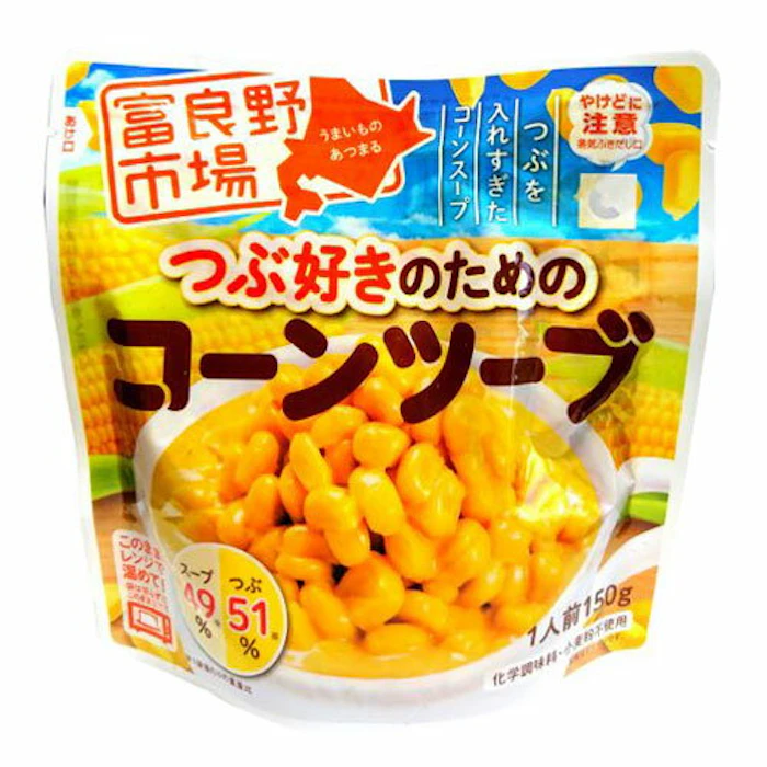 富良野地方卸売市場 つぶ好きのためのコーンツーブ 1枚目
