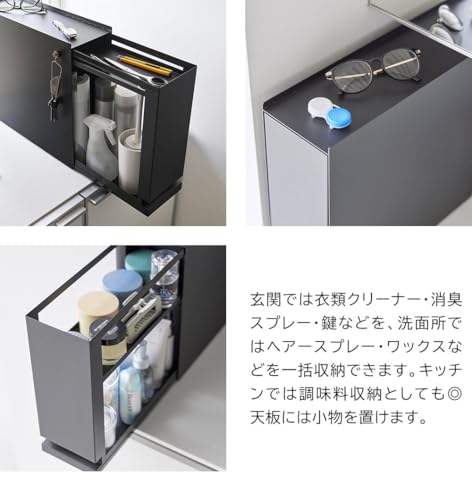山崎実業 隠せる調味料ラック　タワー2段 5枚目