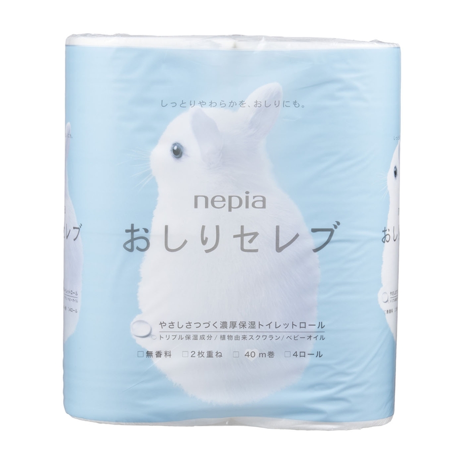 王子ネピア トイレットロール 1枚目