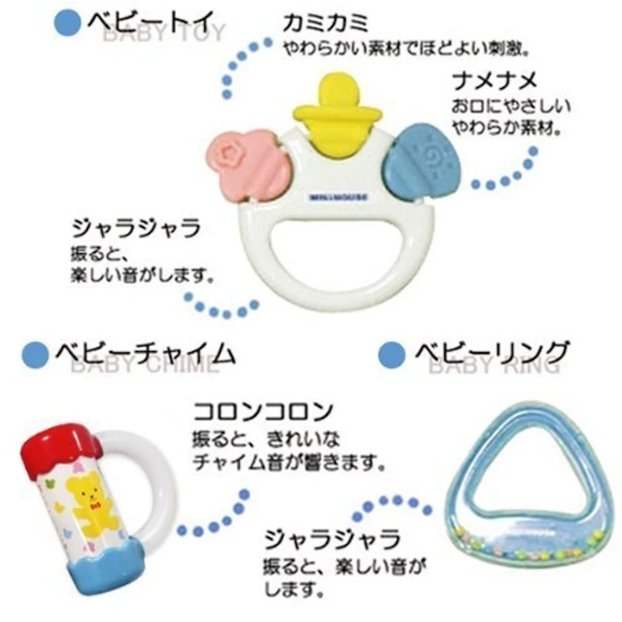 ベアコーポレーション ミキハウス ベビートイセット 46-1234-958 3枚目