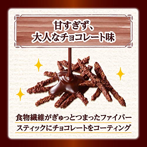 日本ケロッグ オールブラン ブランリッチ ほっとひといきショコラ 5枚目