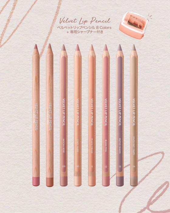 CLIO ベルベット リップ ライナー 01 1枚目