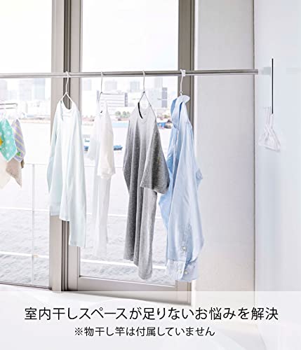 山崎実業(Yamazaki) マグネットバスルーム物干し竿ホルダー2個組 ホワイト 約W6XD3.5XH23cm ミスト 浴室乾燥 室内干し 4917 3枚目