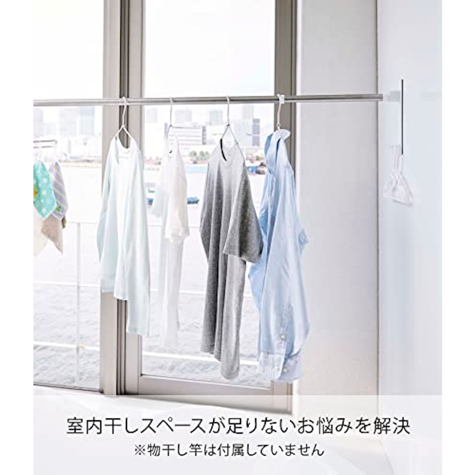 山崎実業(Yamazaki) マグネットバスルーム物干し竿ホルダー2個組 ホワイト 約W6XD3.5XH23cm ミスト 浴室乾燥 室内干し 4917 3枚目