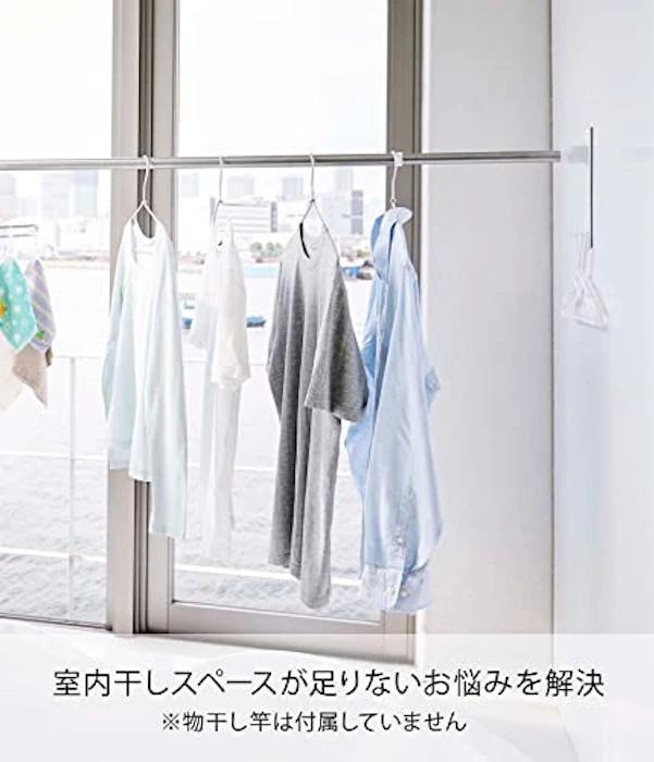 山崎実業(Yamazaki) マグネットバスルーム物干し竿ホルダー2個組 ホワイト 約W6XD3.5XH23cm ミスト 浴室乾燥 室内干し 4917 3枚目