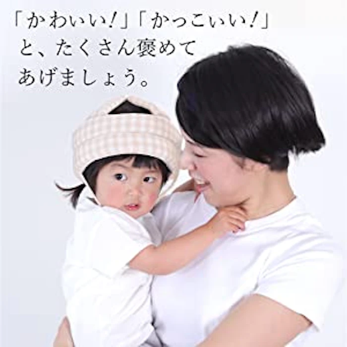 ベビーヘルメット 10枚目