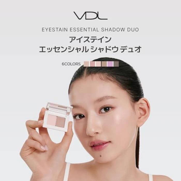 VDL アイステインエッセンシャルシャドウデュオ 06 タイムレスグレー 2枚目