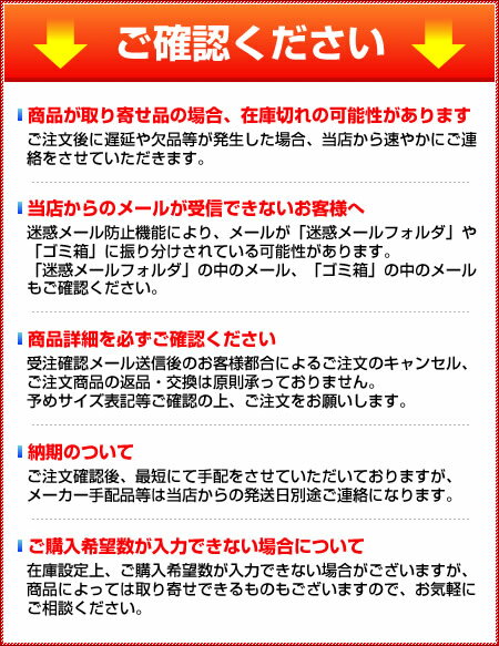 アルテレニョ カッティングボード 2枚目