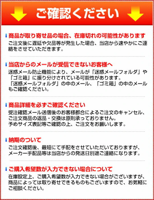 アルテレニョ カッティングボード 2枚目