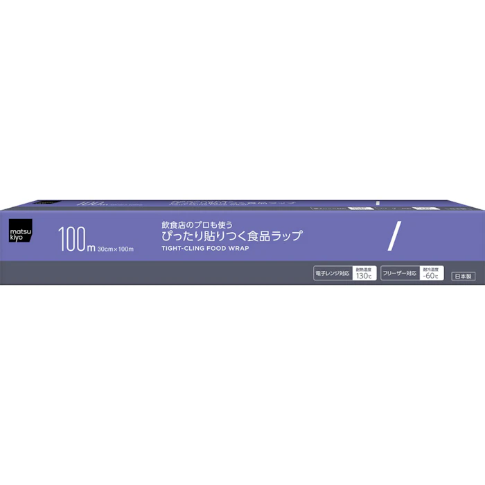 matsukiyo ぴったり貼りつく食品ラップレギュラー 30cmx100m 1枚目