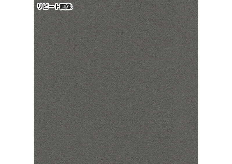 サンゲツ 【のり付き壁紙】サンゲツ/BB8243 3枚目