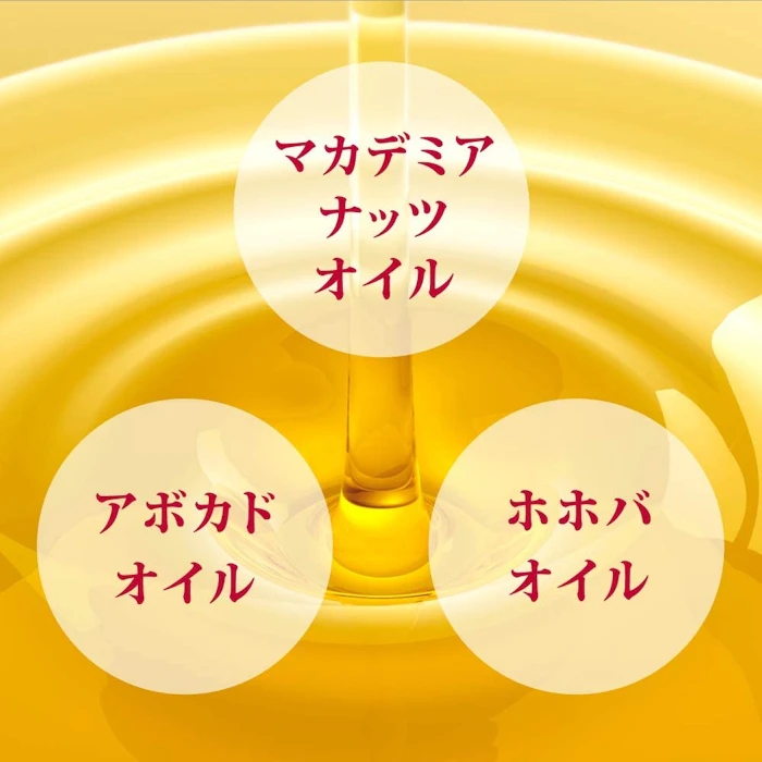 ニベア リッチケア&カラーリップ 5枚目