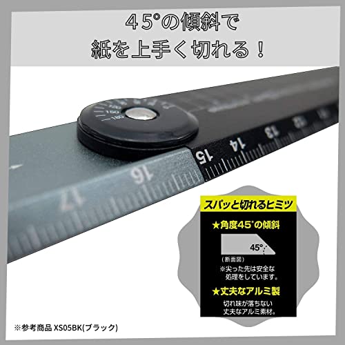 クツワ 折りたたみアルミ定規 4枚目
