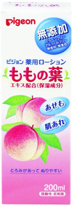 ピジョン 薬用ローション 1枚目