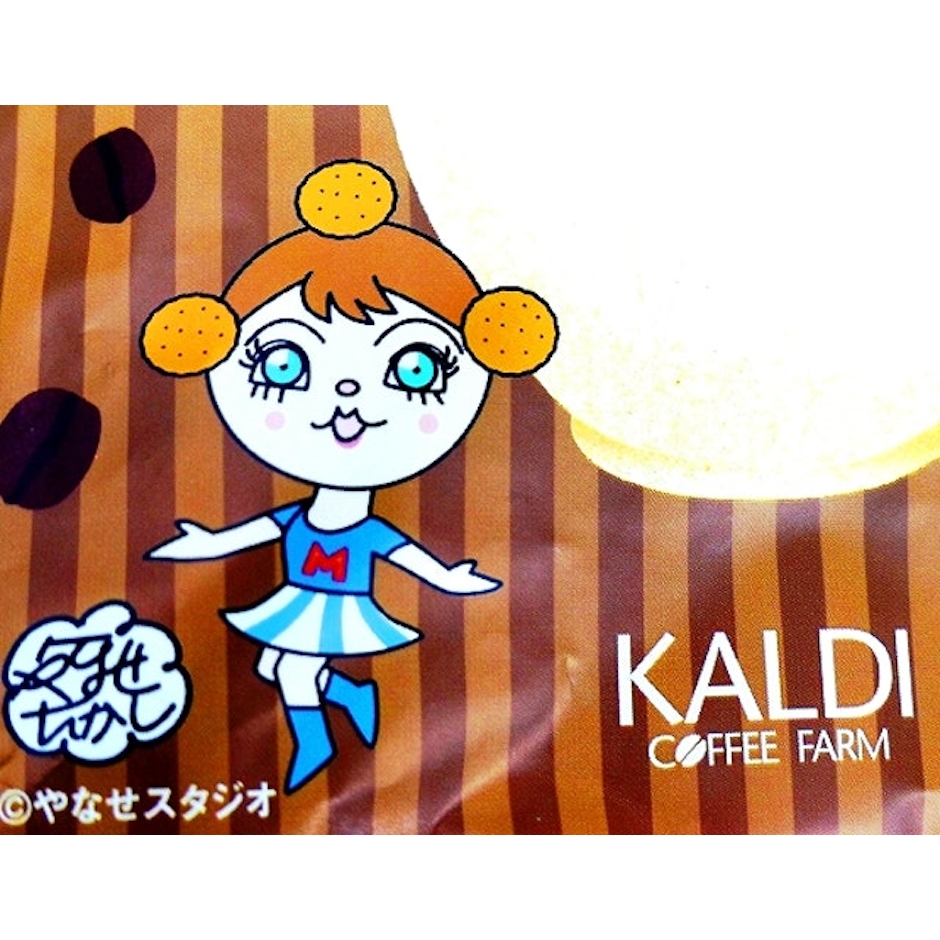 カルディオリジナル ミレービスケットコーヒー風味 3枚目