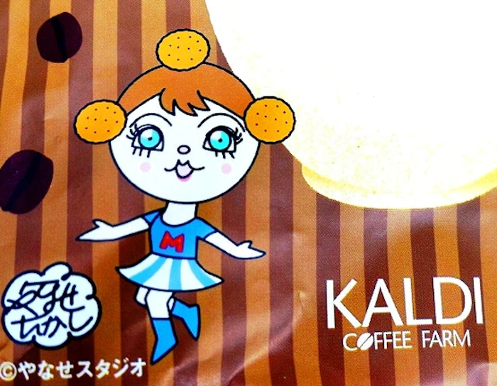 カルディオリジナル ミレービスケットコーヒー風味 3枚目