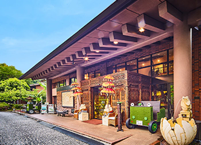 HOTEL&SPA AndaResort 伊豆高原 1枚目