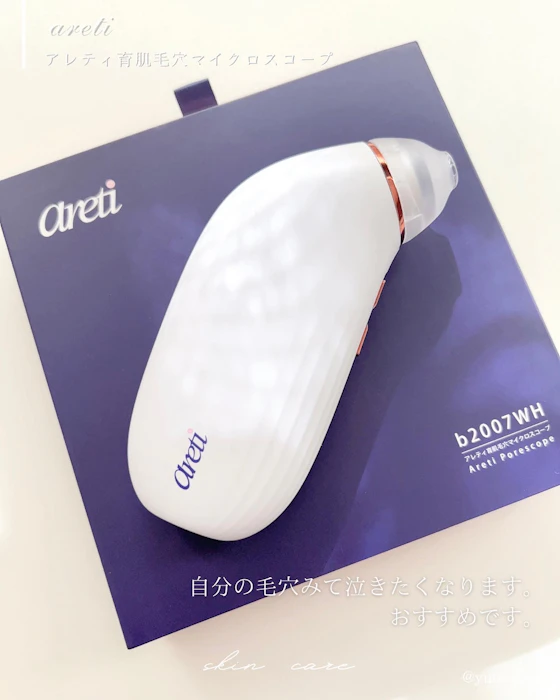 Areti. ポアスコープ 9枚目