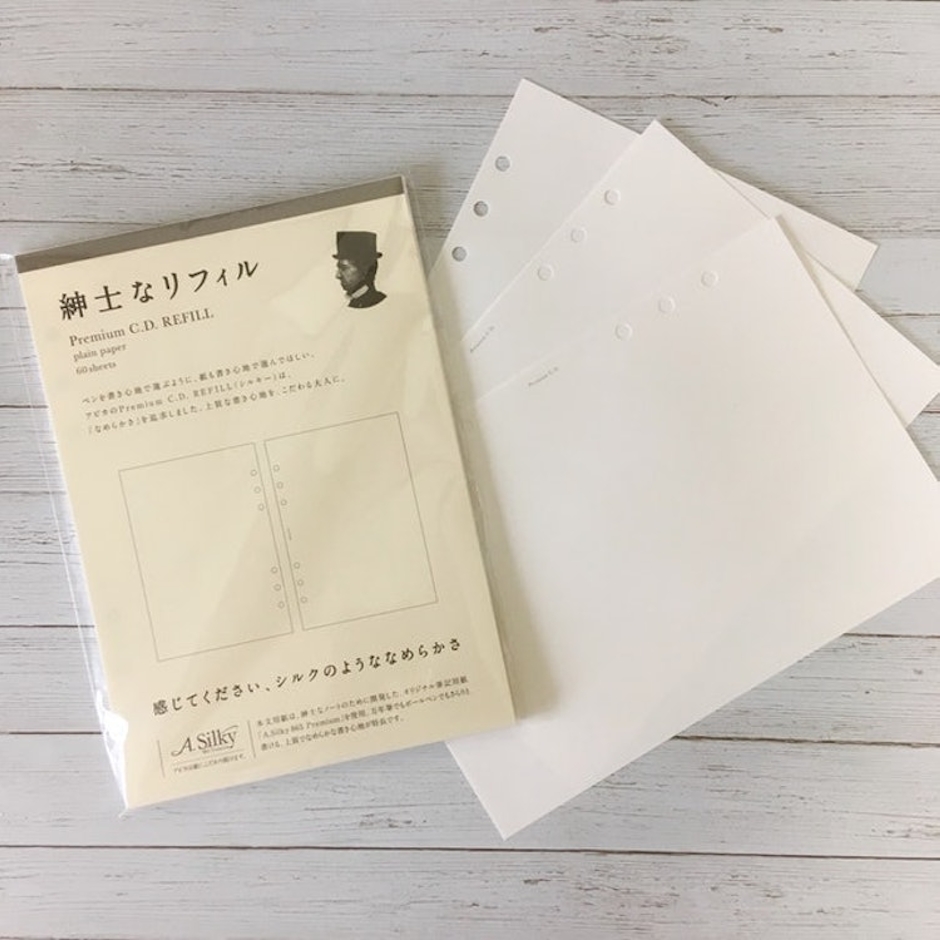 日本ノート 紳士なリフィル プレミアムCDリフィル A5サイズ 無地 1枚目