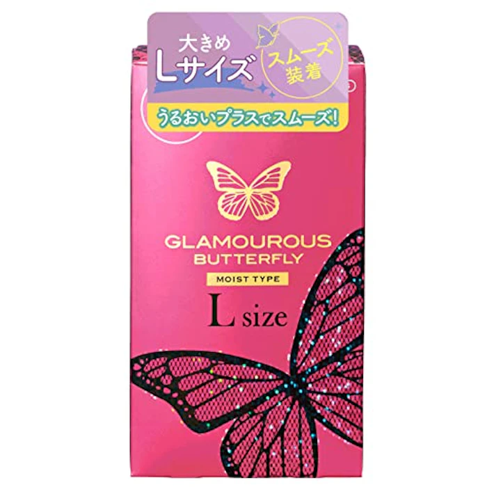 ジェクス グラマラスバタフライ L(ラージ) 8個入 ジェクスコンドーム 太め 大きい BIG(ビッグ)サイズ ゴム 1枚目