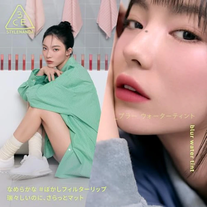 3CE Blur Water Tint EARLY HOUR(ブラー ウォーターティント アーリーアワー) 3枚目