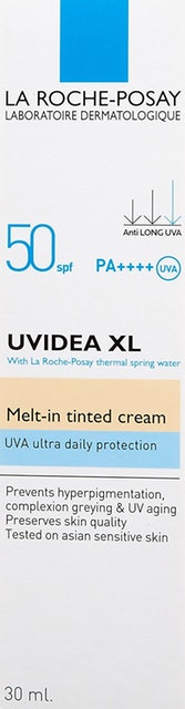 ラロッシュポゼ UVイデア XL ティント SPF50／PA++++ 4枚目