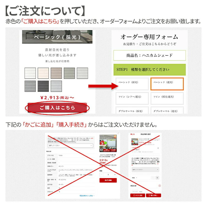 Tuiss 【カーテンレール可】遮光 ナチュラル ホワイト バーチカルブラインド 4枚目