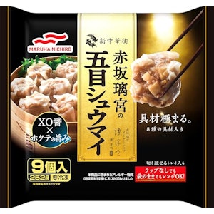 Umios(旧マルハニチロ) 赤坂離宮の五目シュウマイ 1枚目