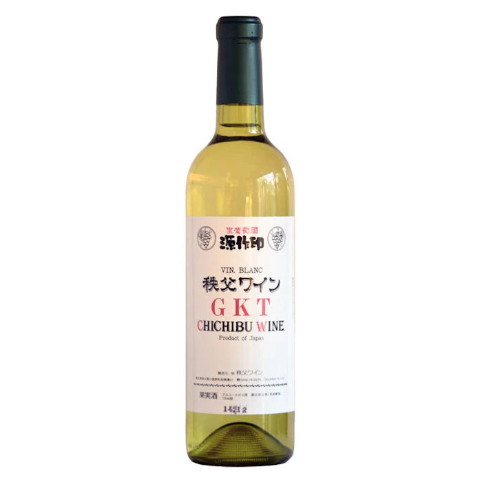秩父ワイン 源作印 秩父ワイン GKT 白 720ml 1枚目