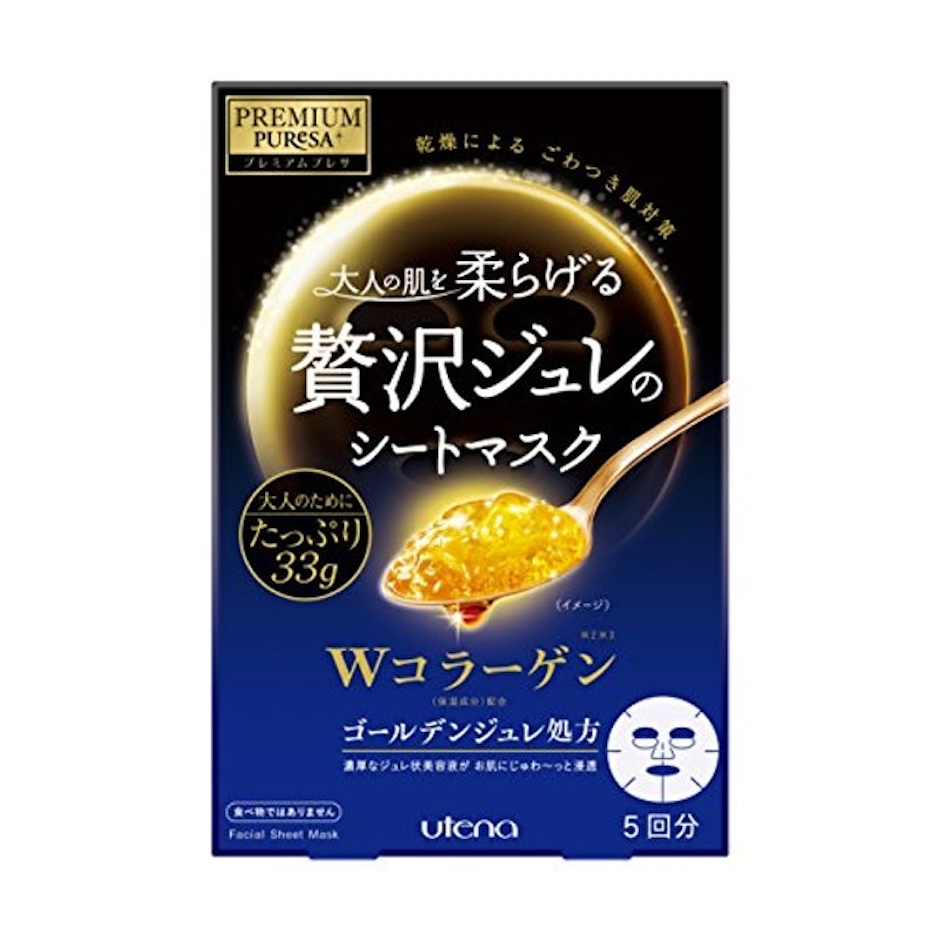 ウテナ プレミアムプレサ ゴールデンジュレマスク コラーゲン 2枚目