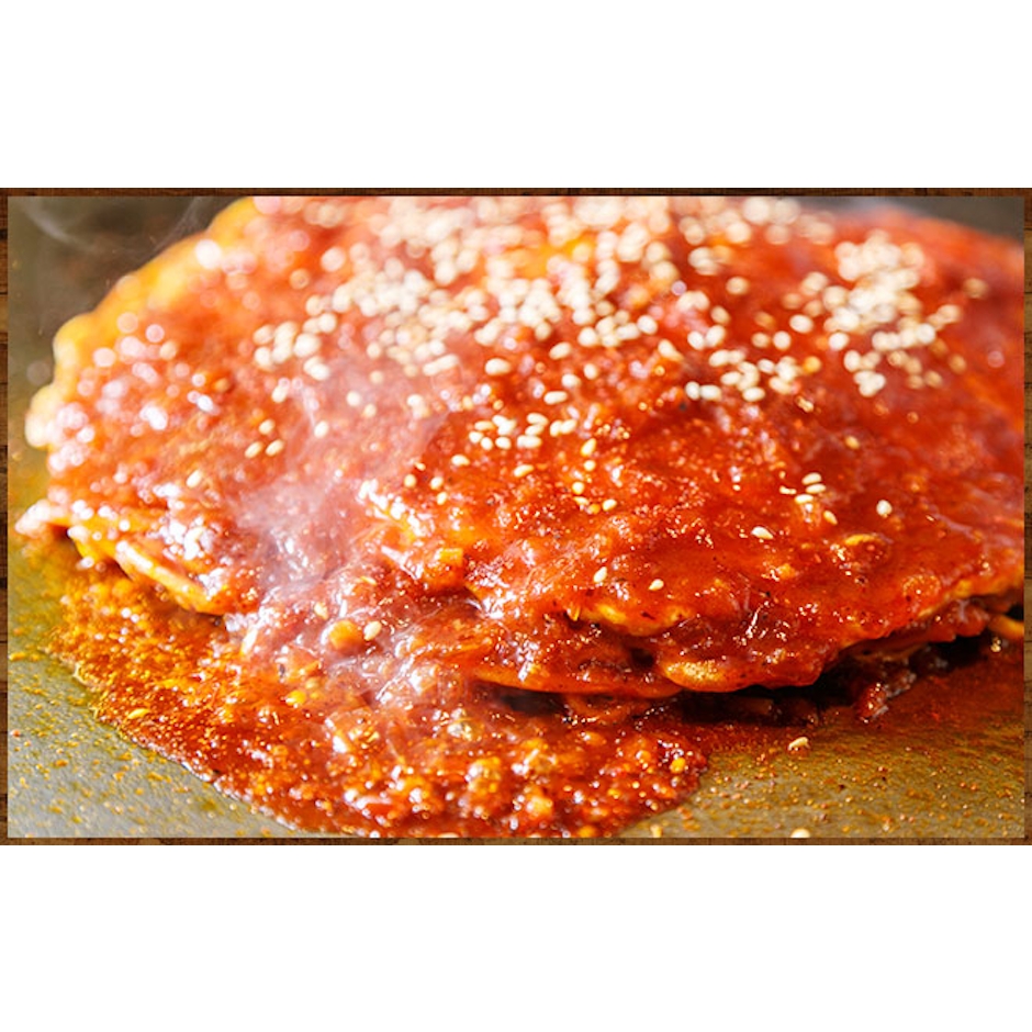 広島赤焼えん 赤おこ 1枚目