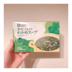 みなさまのお墨付き 香ばしごま入り わかめスープ 8袋入 1枚目