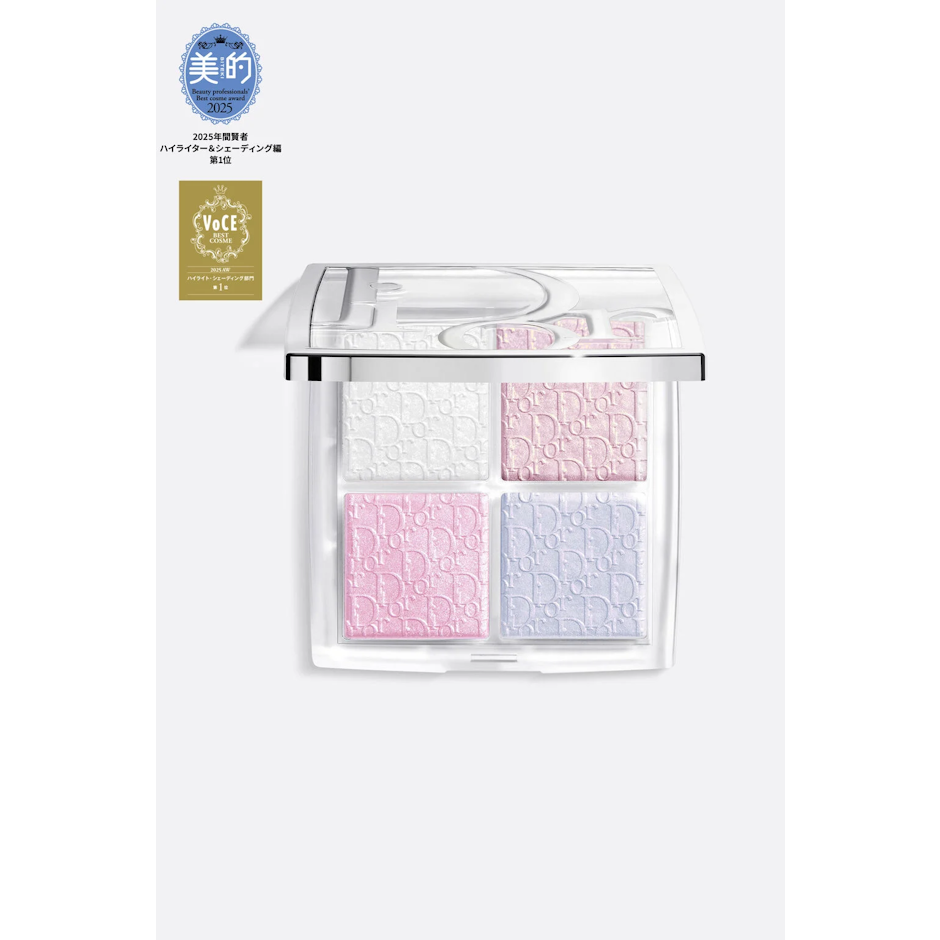 Dior バックステージ グロウマキシマイザー パレット 002 フロステッド オパール グロウ 1枚目