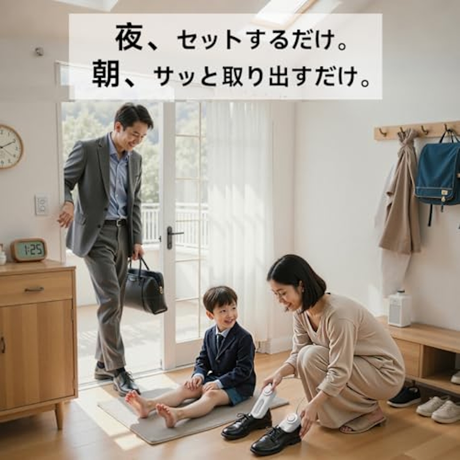 SOTHING SOTHING 靴乾燥機 ターボファン 360°熱風循環 シューズドライヤー シューズ乾燥機 くつ乾燥機 消臭&防臭&除湿 タイマー機能 コンパクト 給電式 PTCヒーター スニーカー/革靴/ブーツ/靴下/グローブ上履き 雨 雪 梅雨・台風対策 省エネ 安全自動停止 カビ防止 日本語取扱説明書付 PSE認証済み 7枚目