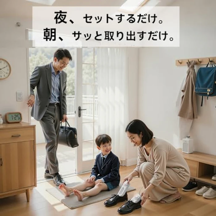 SOTHING SOTHING 靴乾燥機 ターボファン 360°熱風循環 シューズドライヤー シューズ乾燥機 くつ乾燥機 消臭&防臭&除湿 タイマー機能 コンパクト 給電式 PTCヒーター スニーカー/革靴/ブーツ/靴下/グローブ上履き 雨 雪 梅雨・台風対策 省エネ 安全自動停止 カビ防止 日本語取扱説明書付 PSE認証済み 7枚目