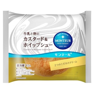 モンテール 牛乳と卵のカスタード&ホイップシュー 1枚目