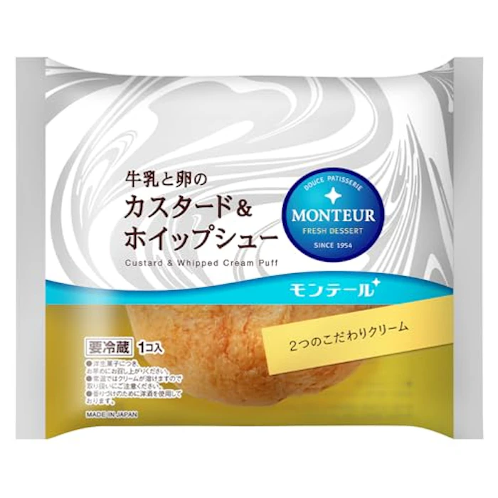 モンテール 牛乳と卵のカスタード&ホイップシュー 1枚目
