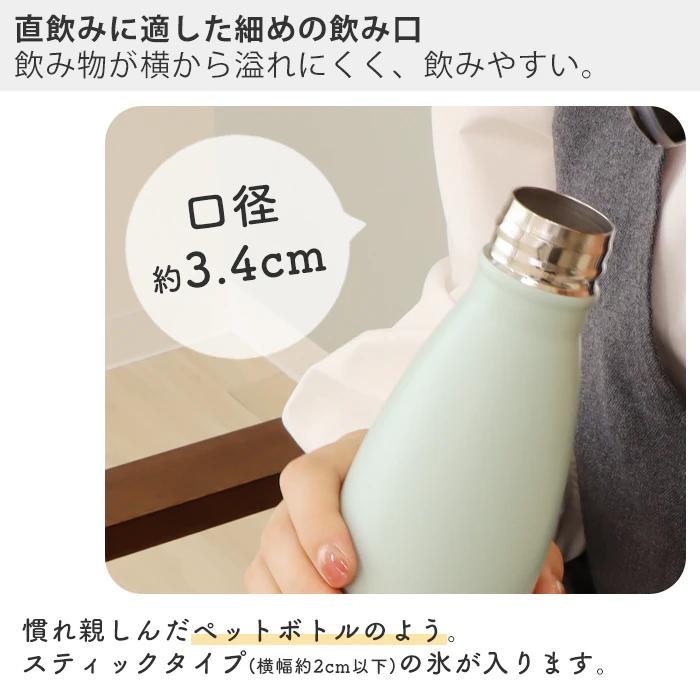 Hippo ステンレスボトル 直飲み 水筒 500ml おしゃれ 真空断熱 真空二重 保温 保冷 18-8ステンレス製 マグボトル マイボトル 大人 通勤 通学 木目 花柄 大理石 シンプル かば カバ hippo ヒッポ プレゼント ギフト 7枚目
