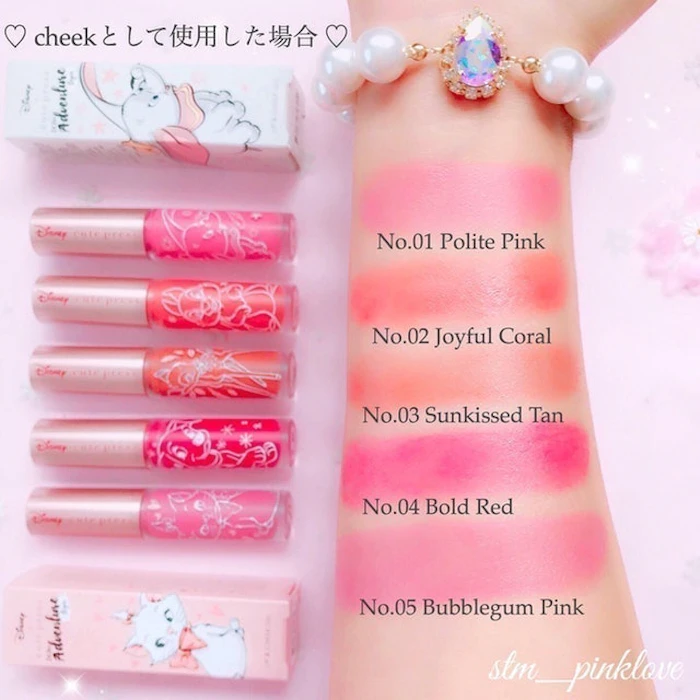 Cute Press Let the Adventure Begin Lip & Cheek Gel 3枚目