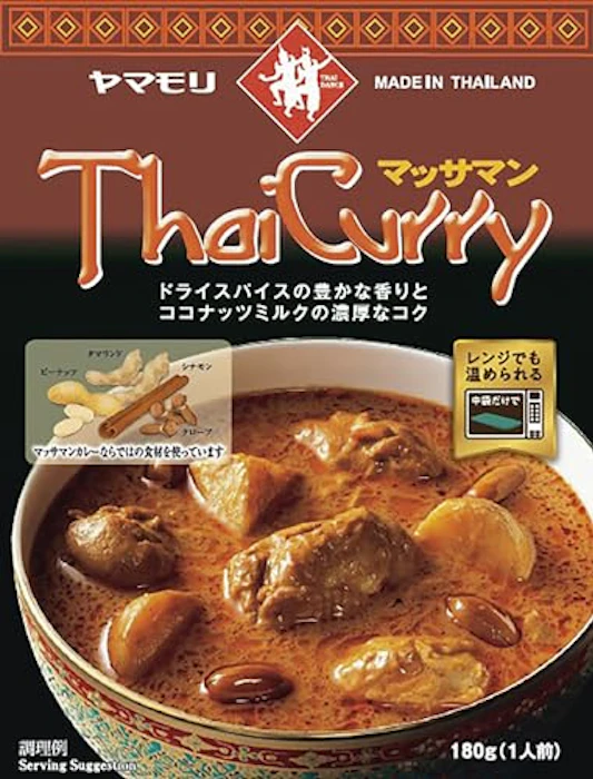 ヤマモリ株式会社 ヤマモリ タイカレーマッサマン 1枚目